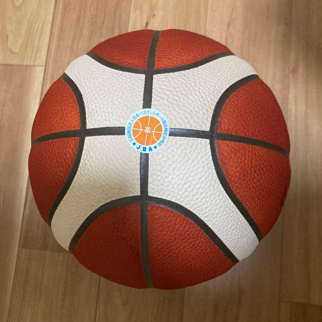 モルテン バスケットボールBG5000 正規品 7号球 molten