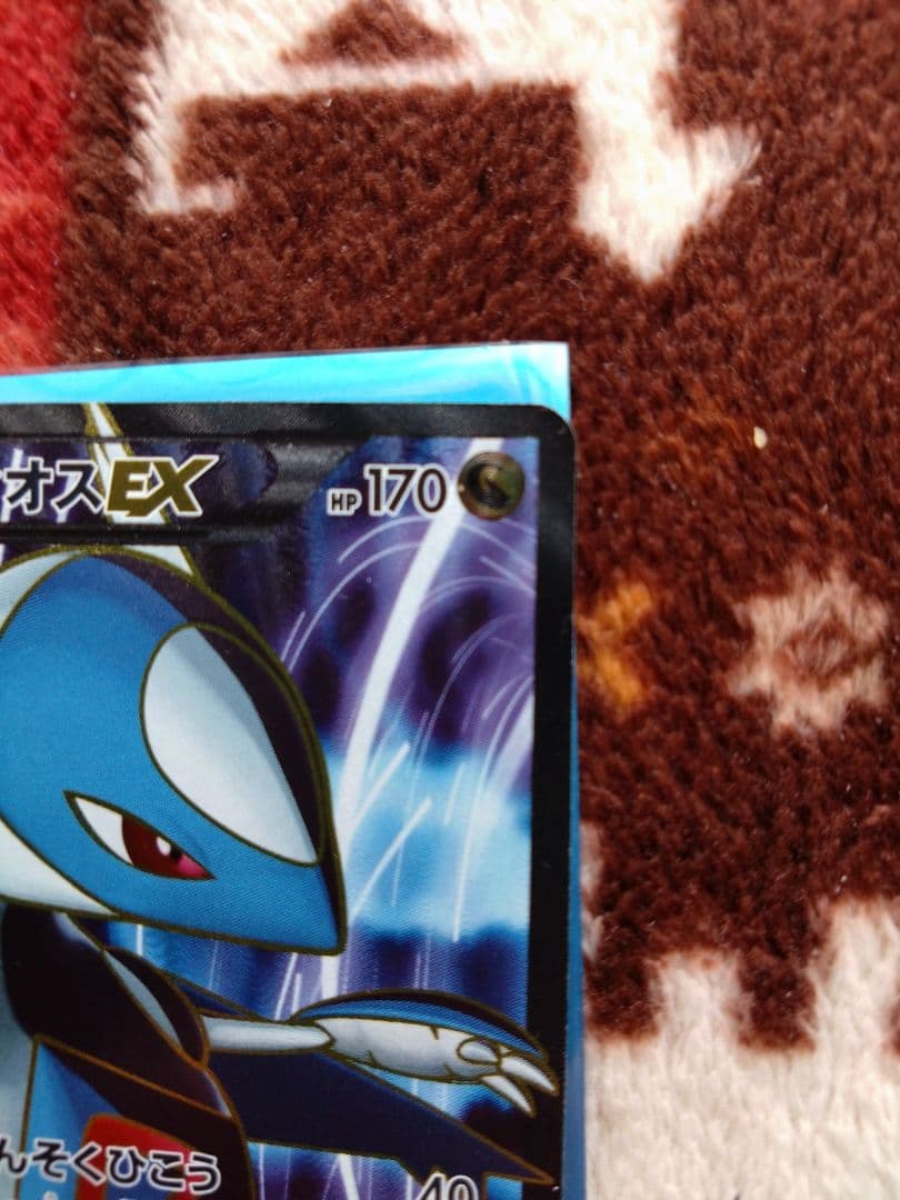 ポケモンカード　ラティオスEX　sr