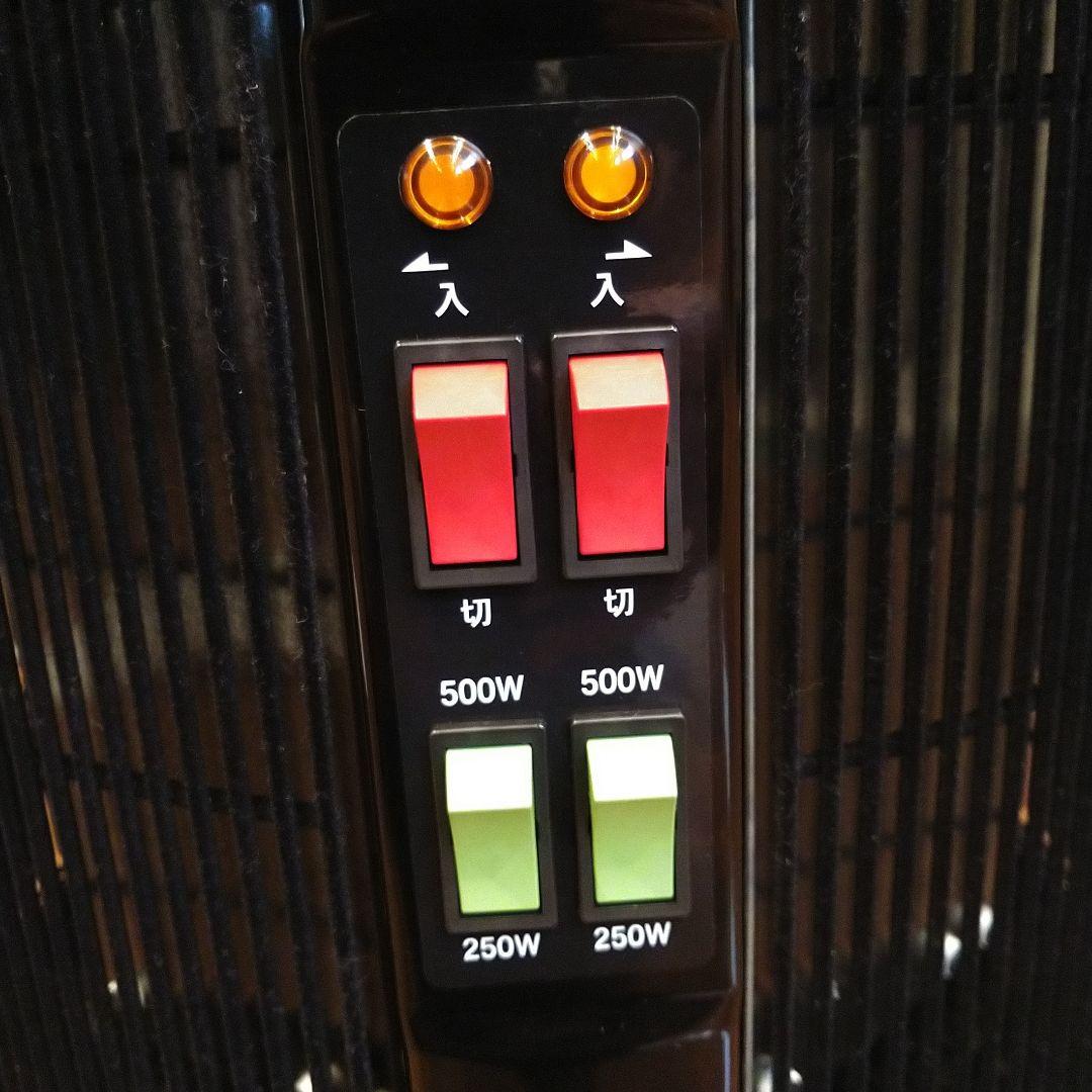 アールシーエス　 暖話室 1000型 遠赤外線パネルヒーター　ブラック