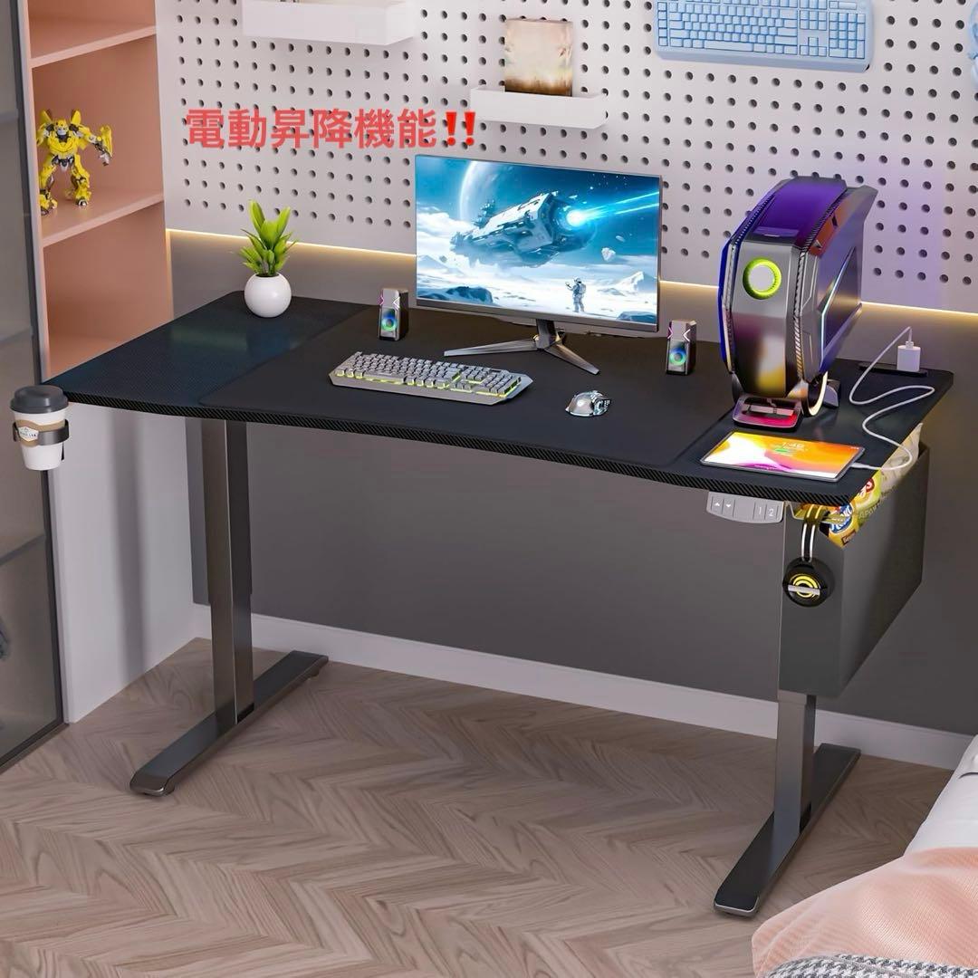 ゲーミングデスク 電動 昇降デスク pcパソコンデスク 上下自動昇降式 ブラック