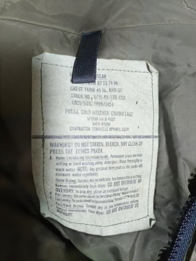 U.S.Army ECWCS GORE-TEX　ウッドランド サイズ:XL-R