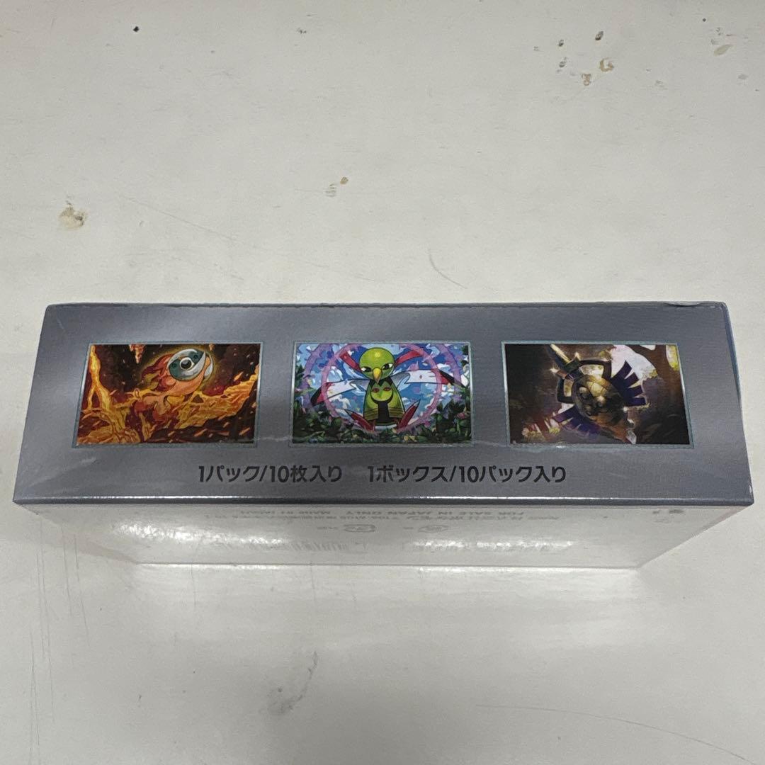 K*i様 ポケカ　テラスタルフェスex シュリンク付きBOX③