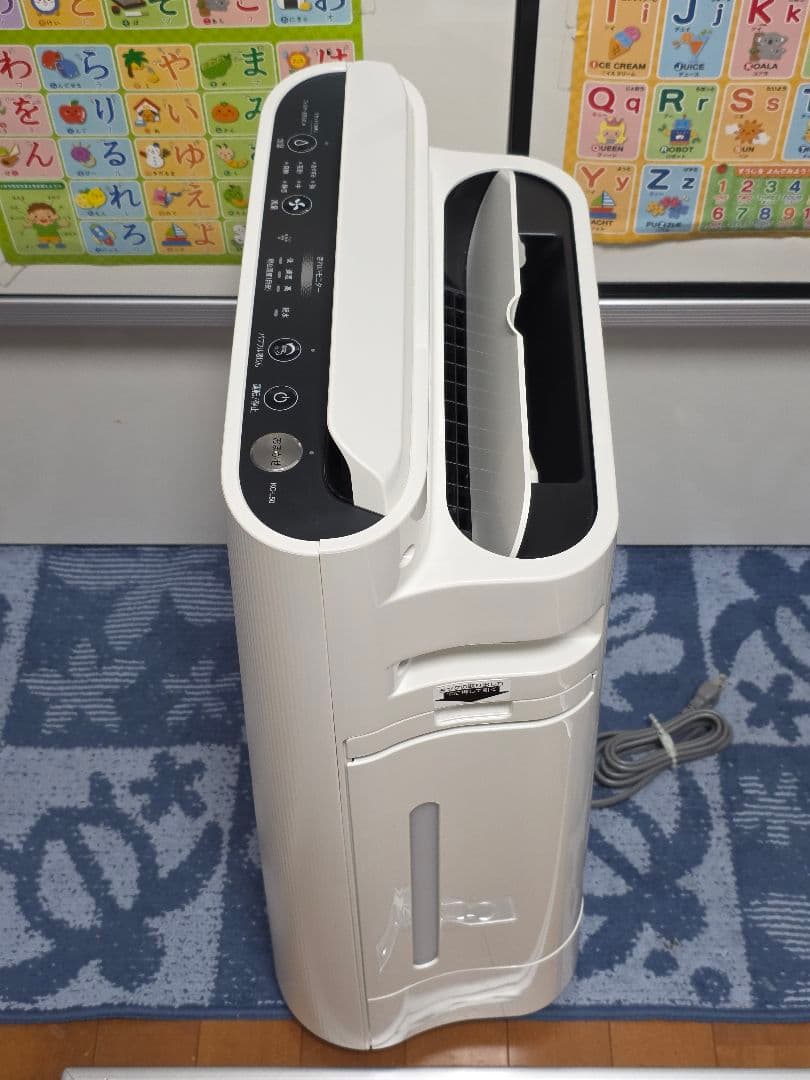 シャープ KC-L50-W 除湿機