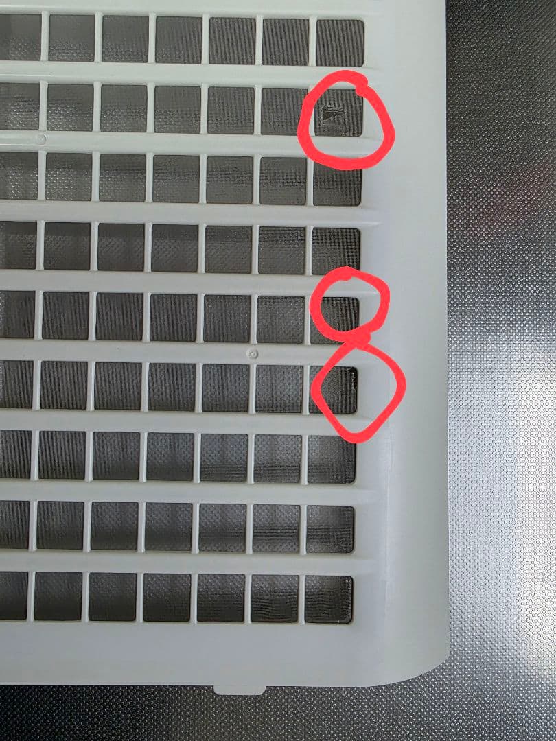 シャープ KC-L50-W 除湿機