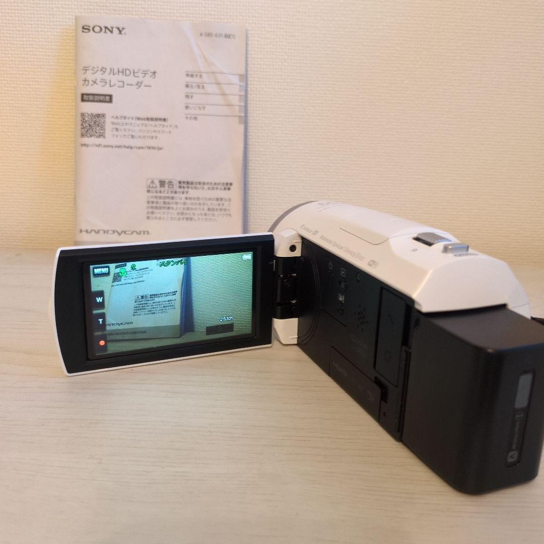 【美品】SONY HDR-CX680 ハンディカム ビデオカメラ ホワイト