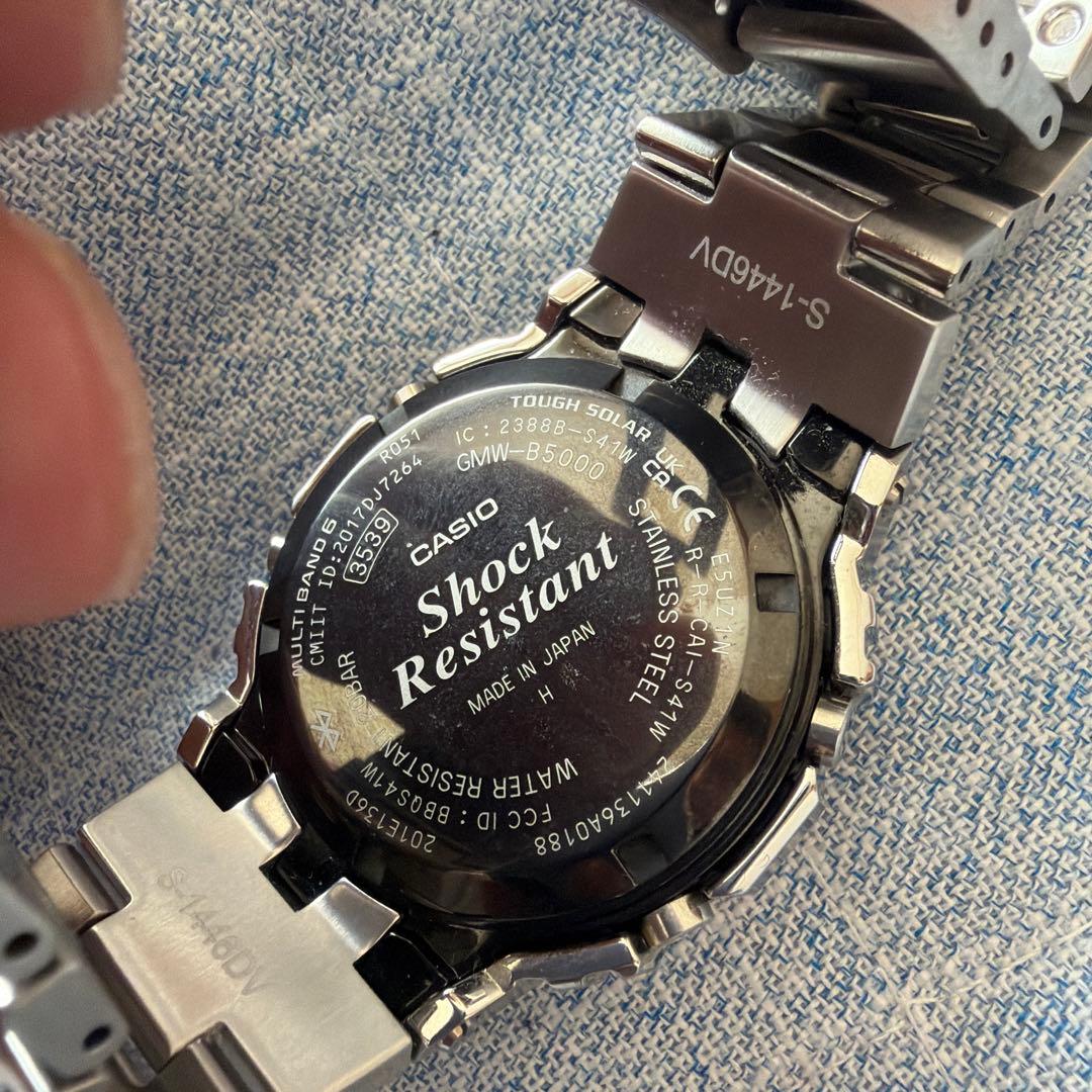 Bluetooth搭載 電波ソーラー GMW-B5000D-2JF