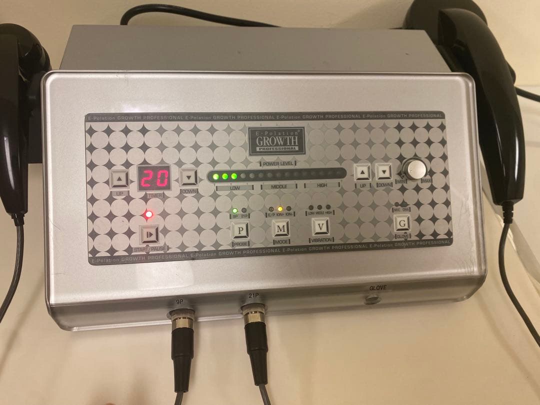 イーポレーション育毛E-polation GROWTH PROFESSIONAL