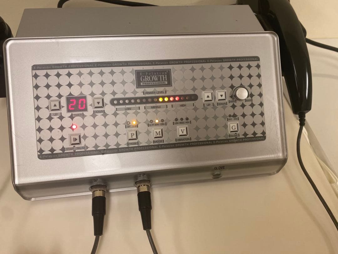 イーポレーション育毛E-polation GROWTH PROFESSIONAL