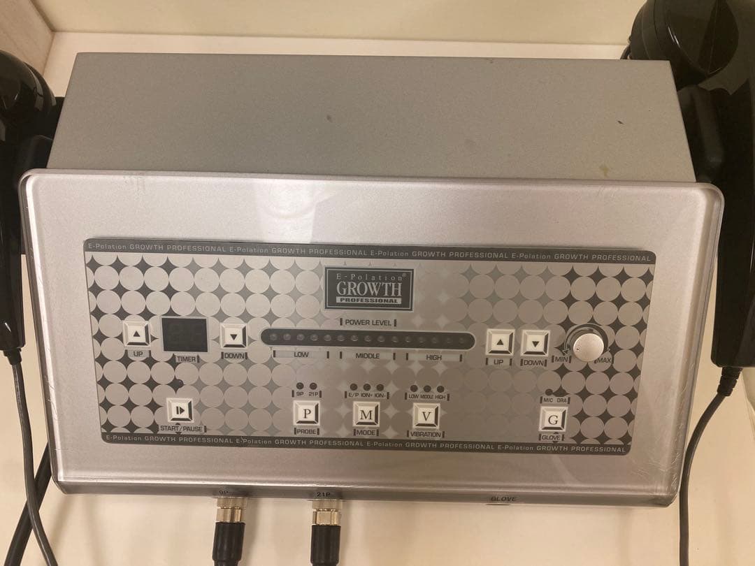 イーポレーション育毛E-polation GROWTH PROFESSIONAL