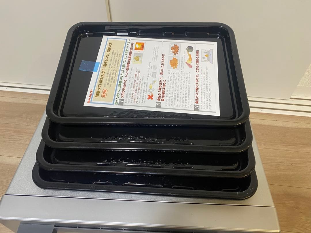 SHARP HEALSIO 電子レンジ シルバー