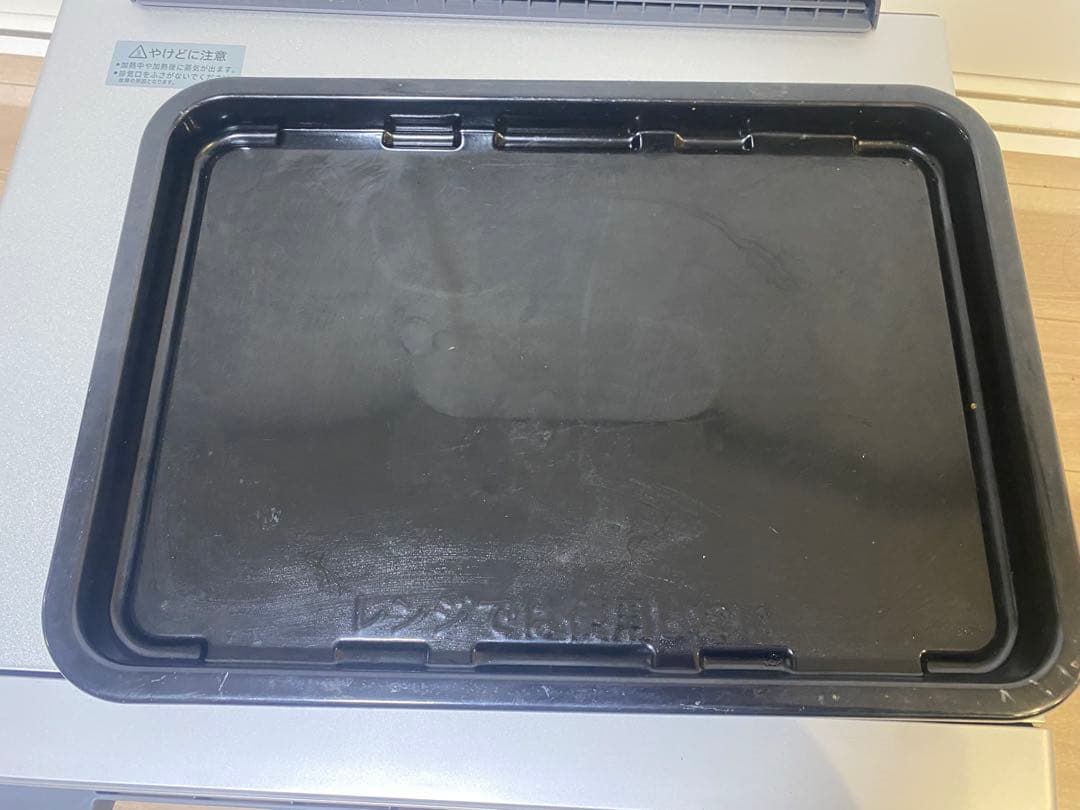 SHARP HEALSIO 電子レンジ シルバー