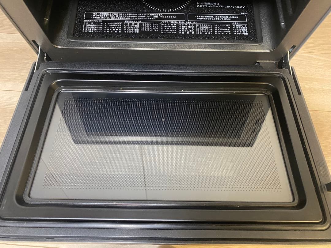 SHARP HEALSIO 電子レンジ シルバー