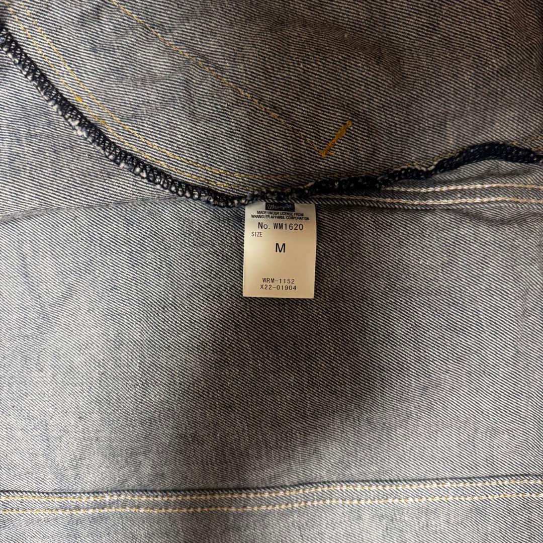 Wrangler 11mjzダークデニム デニムジャケット