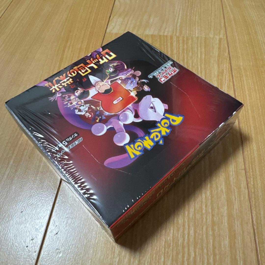 早い者勝ち ポケモンカードゲーム ロケット団の栄光 BOX シュリンク付き