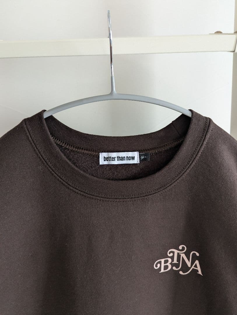 ドゥーズィエムクラス　BTN Sweatshirt ロゴ　スウェット