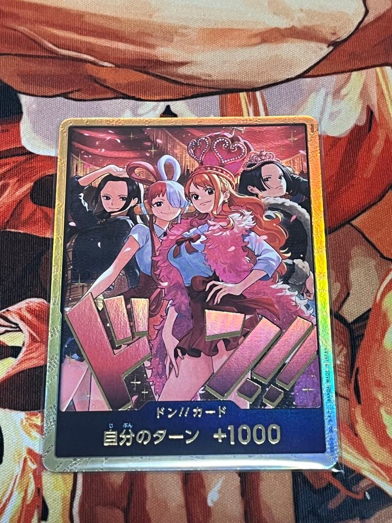 ワンピースカード　ヒロインズエディション 　金ドン　ナミ　ハンコック