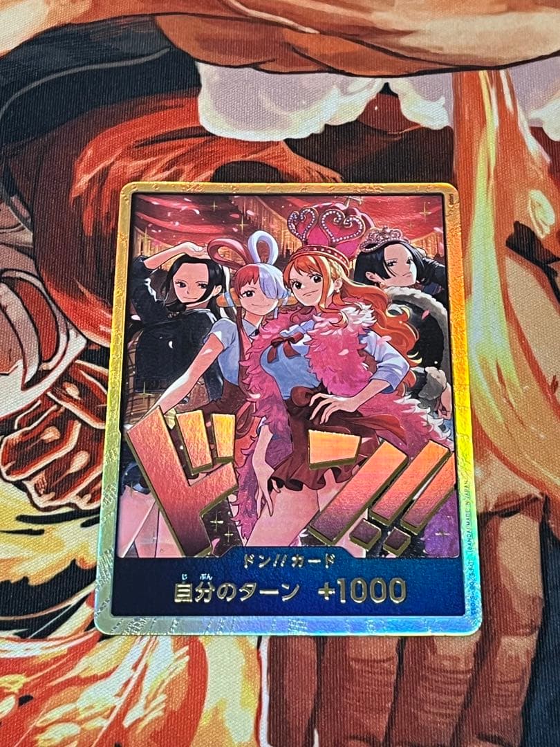 ワンピースカード　ヒロインズエディション 　金ドン　ナミ　ハンコック