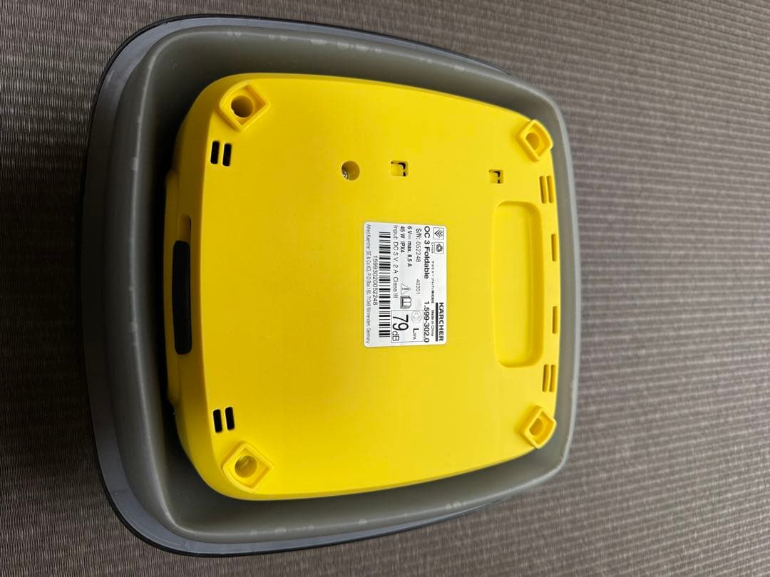 ケルヒャーマルチクリーナー OC 3