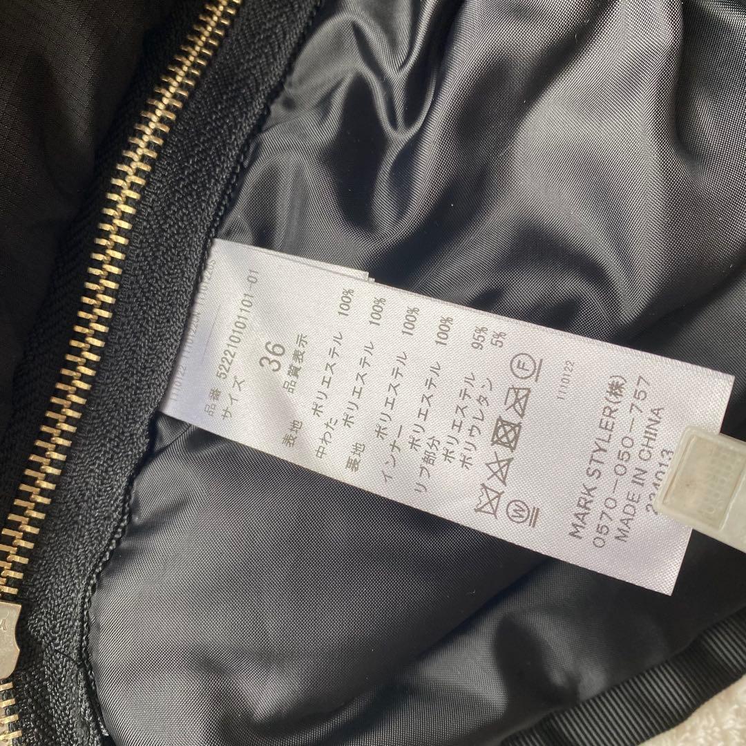 【美品】UN3D. アンスリード レイヤードキルティングブルゾン　36 ブラック