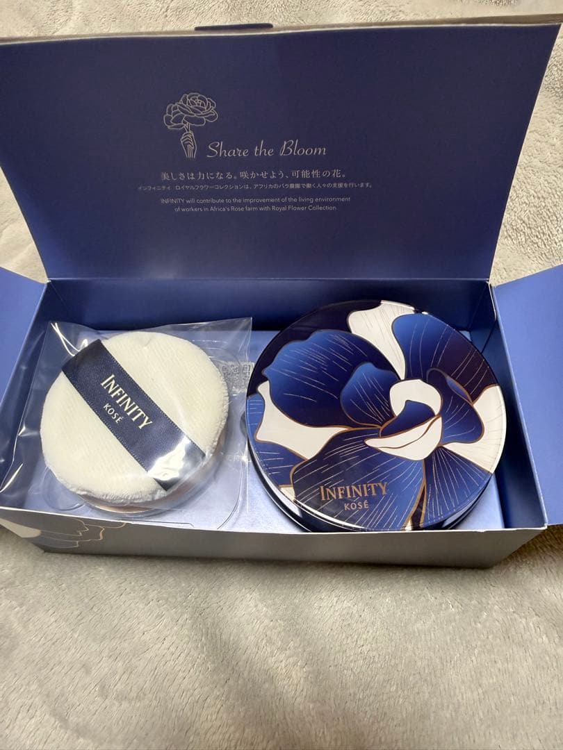 KOSE INFINITY ロイヤルフラワーコレクション
