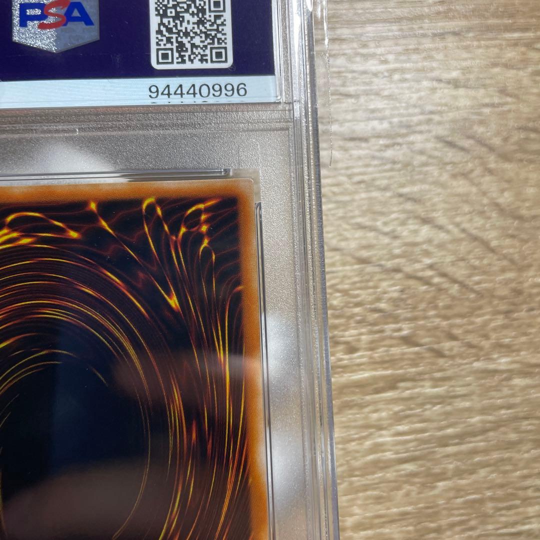 【 鑑定品 PSA10 】　極美品　世界22枚　天使の施し　初期　スーパー