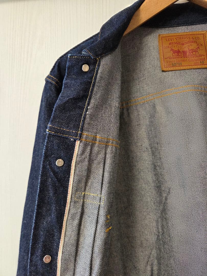 Levi's デニムジャケット40 Type2　日本製