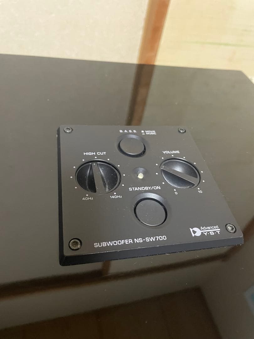 YAMAHA サブウーファーシステム NS-SW700