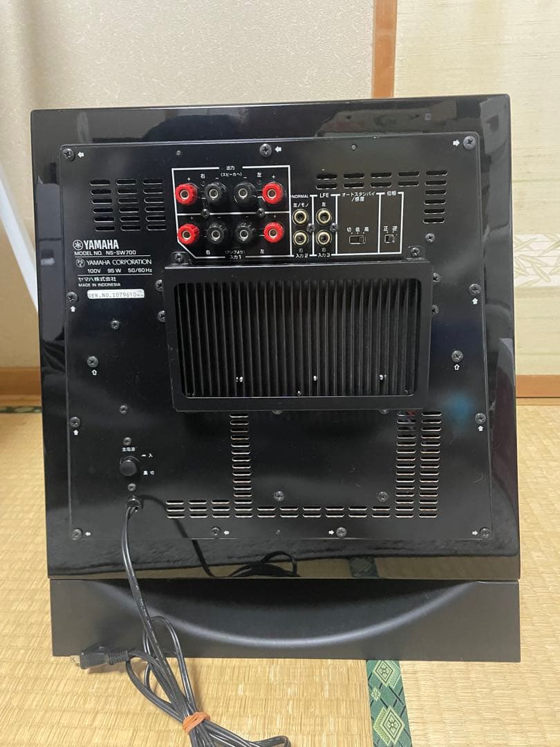 YAMAHA サブウーファーシステム NS-SW700