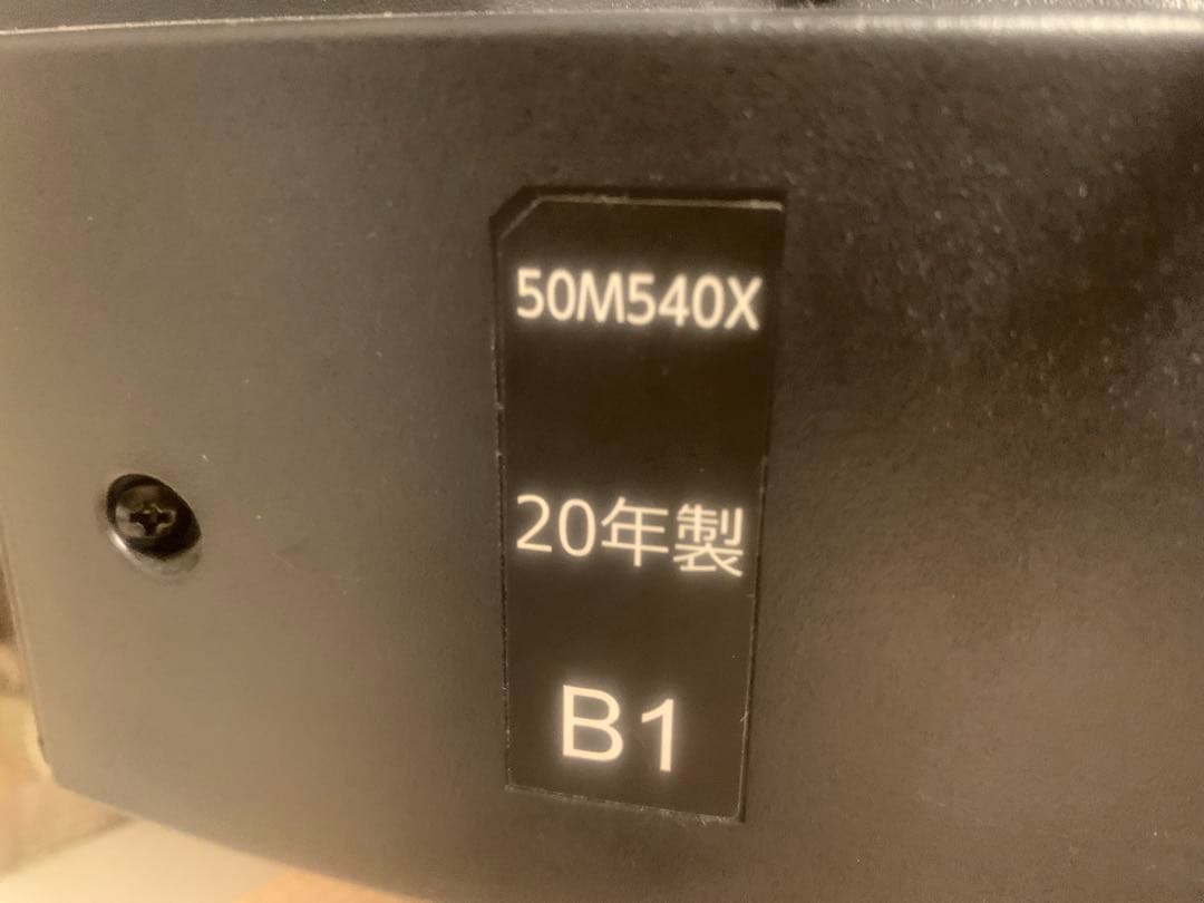 REGZA 50V型 液晶テレビ レグザ 50M540X 4Kチューナー内蔵