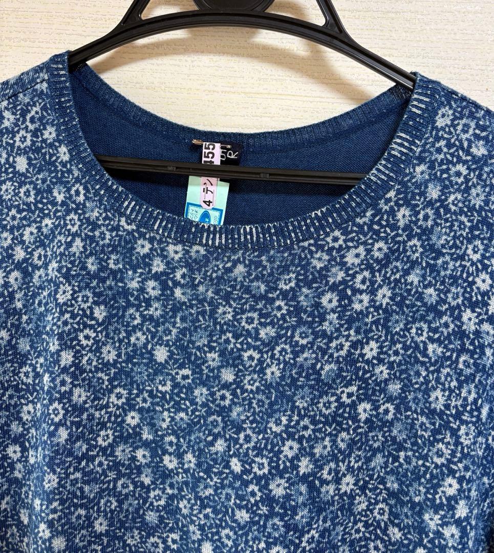 45R フラワープリント　ブルー　コットン　ニット　ベスト