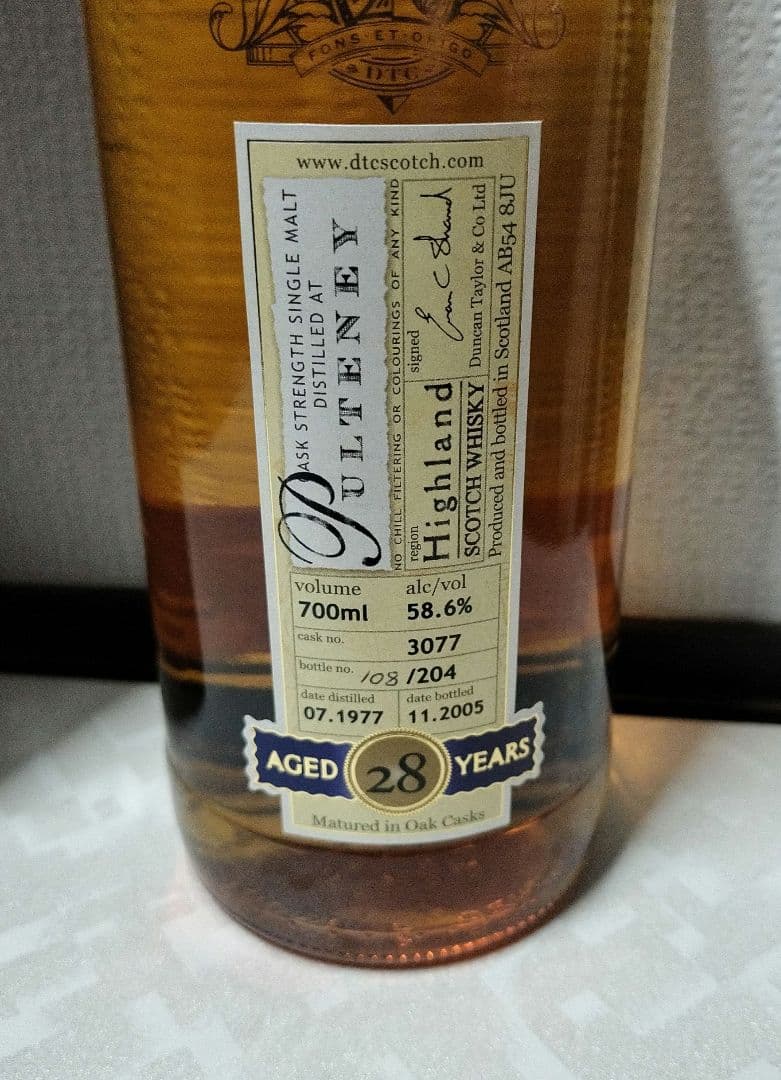 希少品！Pulteney 28年シングルモルトウイスキー 700ml 58.6