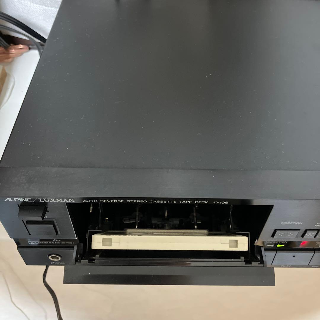 ALPINE/LUXMAN K-106 カセットデッキ