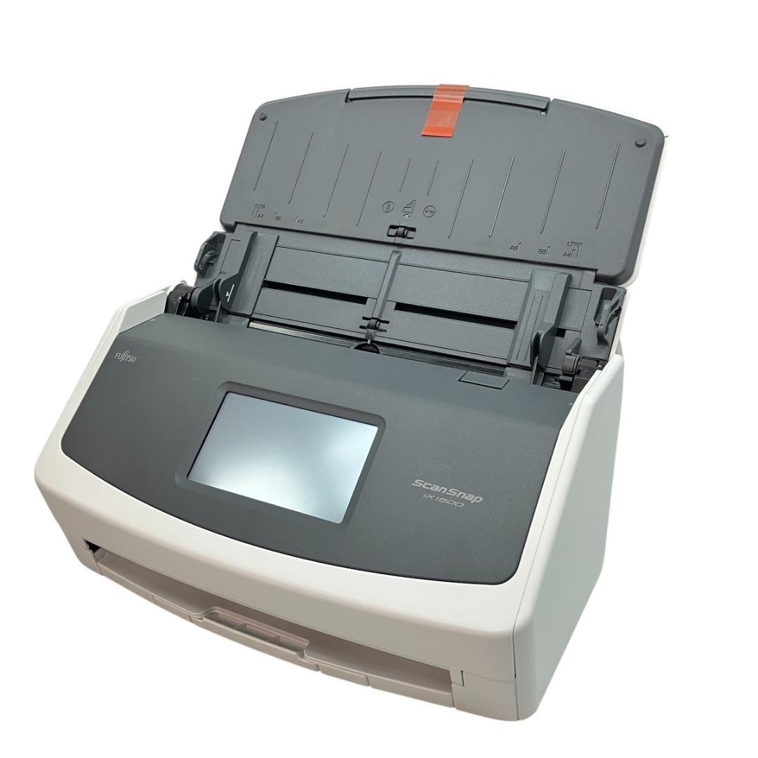 ScanSnapiX1500 ホワイト スキャナー 2台あるので一台を出品します