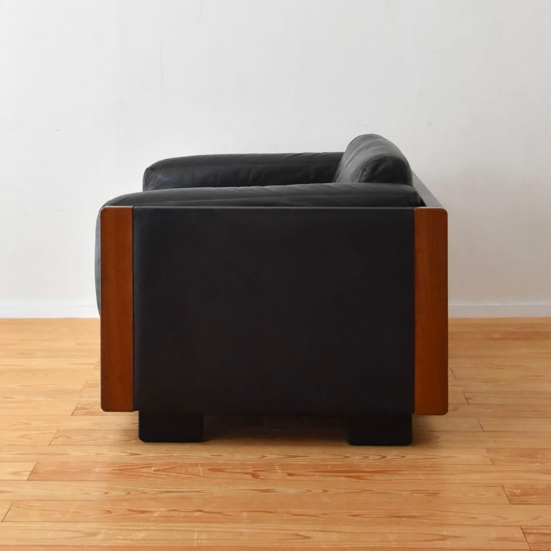 Cassina Afra & Tobia Scarpa “model 920”