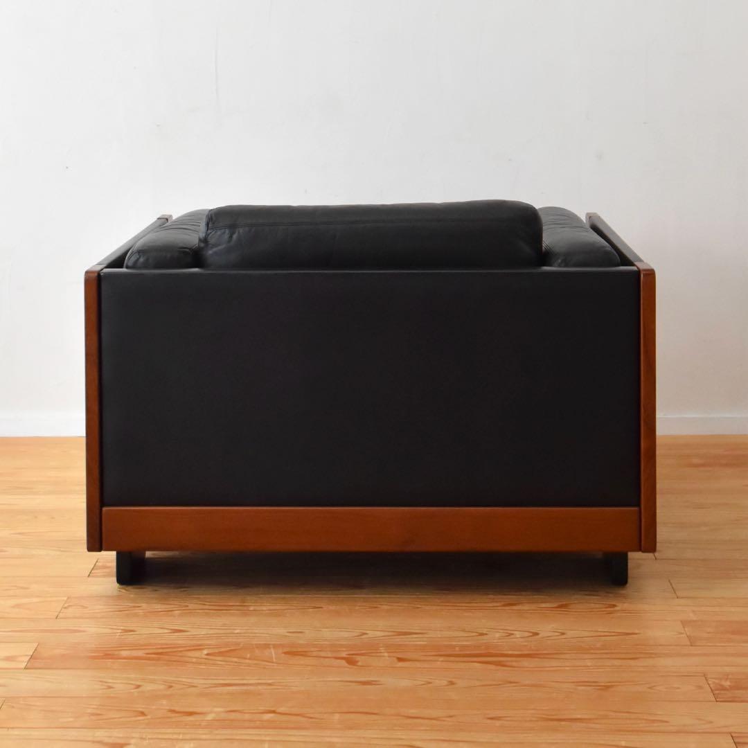 Cassina Afra & Tobia Scarpa “model 920”