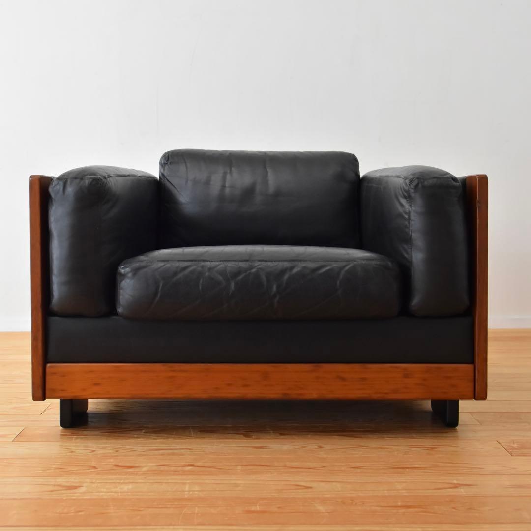 Cassina Afra & Tobia Scarpa “model 920”