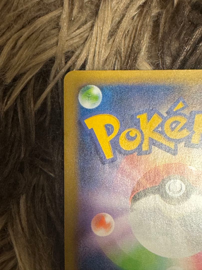 サーナイトex 25th 圧着ミス？？