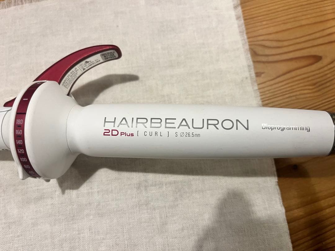 HAIRBEAURON 2D Plus S カールヘアアイロン