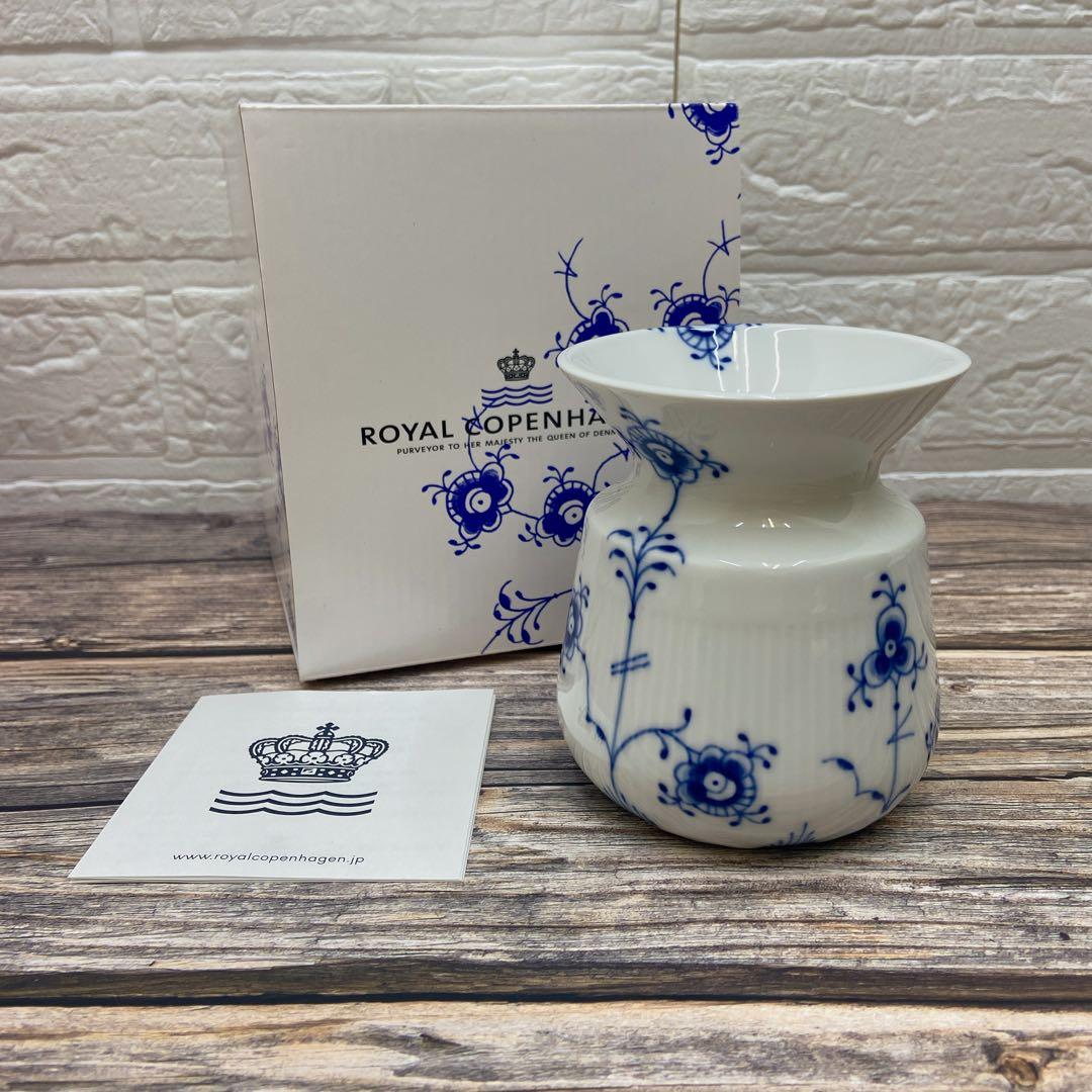 【美品】ロイヤルコペンハーゲン ブルーエレメンツ ベース 花瓶