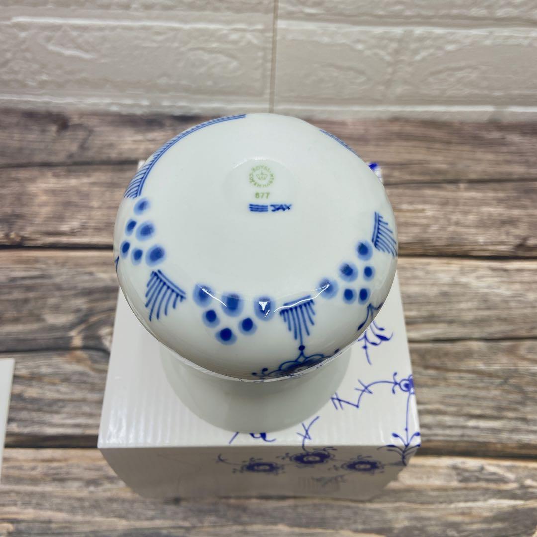 【美品】ロイヤルコペンハーゲン ブルーエレメンツ ベース 花瓶