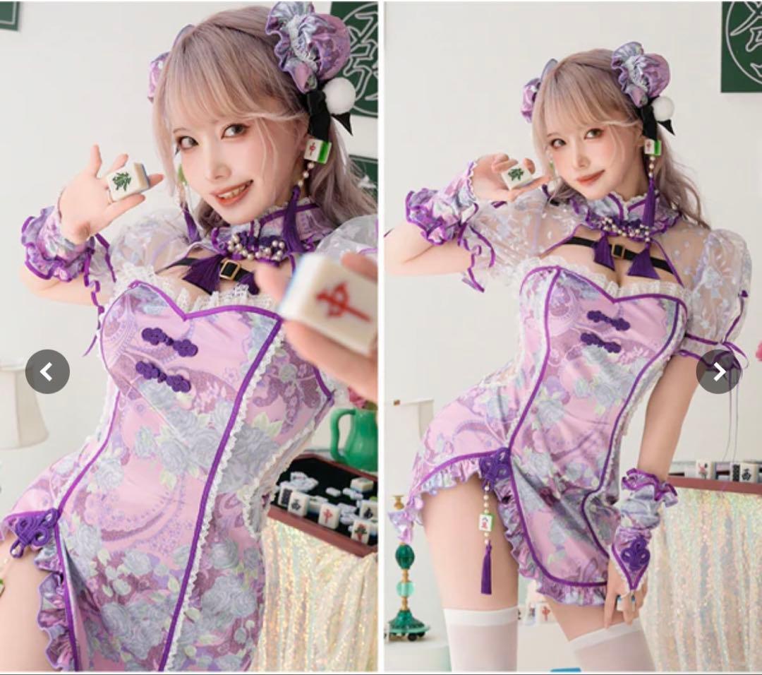 マリームーン 紫チャイナドレス