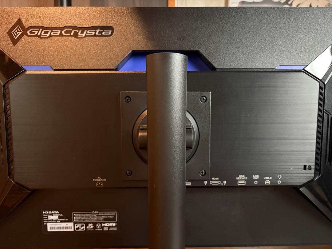 I-O DATA GigaCrysta 27インチ 本体　WQHD