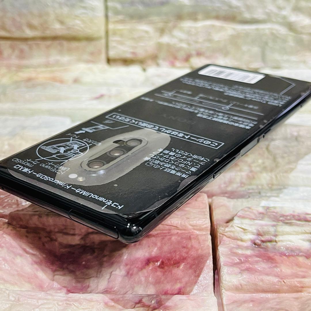美品 SIMフリー Xperia1 64GB ブラック 電池良好