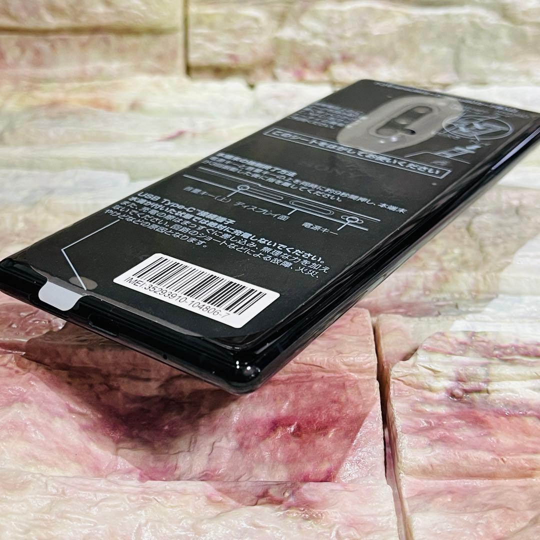 美品 SIMフリー Xperia1 64GB ブラック 電池良好
