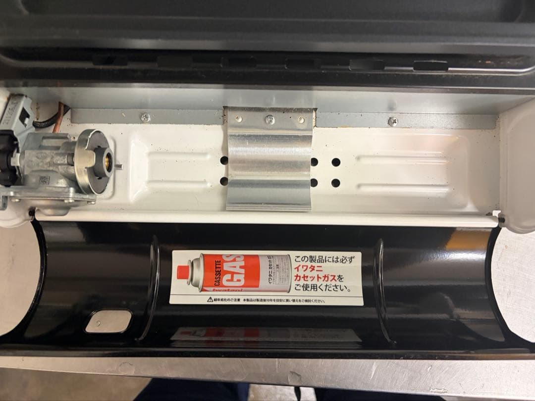 カセットガスホットプレート-焼き上手さんα-CB-GHP