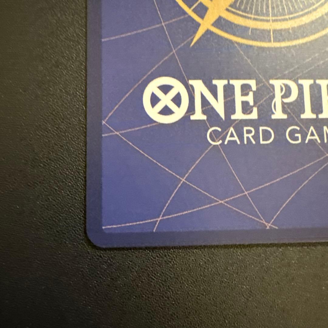 ボア・ハンコック SR-SPC OP14-112 蒼海の七傑