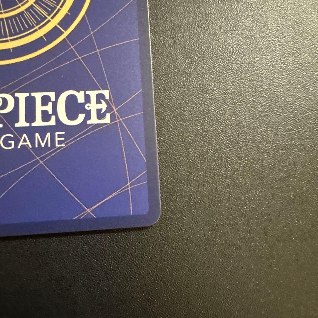 ボア・ハンコック SR-SPC OP14-112 蒼海の七傑