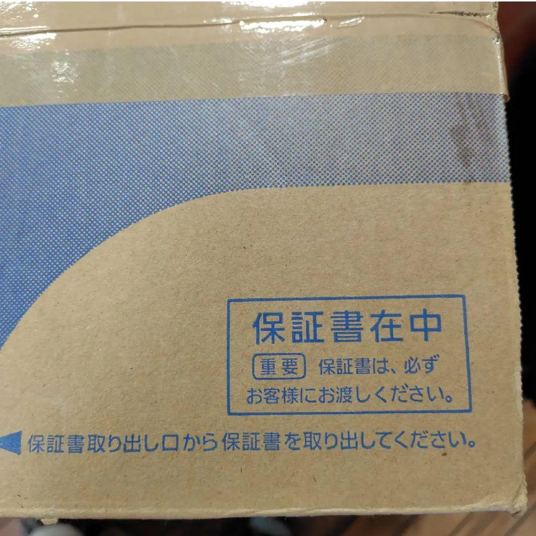 未開封パナソニックF-YHVX120-W衣類乾燥除湿機ハイブリッド式