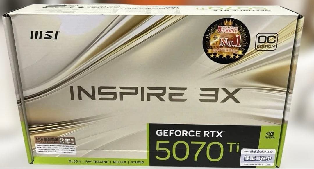 グラフィックボード・グラボ・ビデオカード GeForce RTX 5070 Ti 16G INSPIRE 3X OC