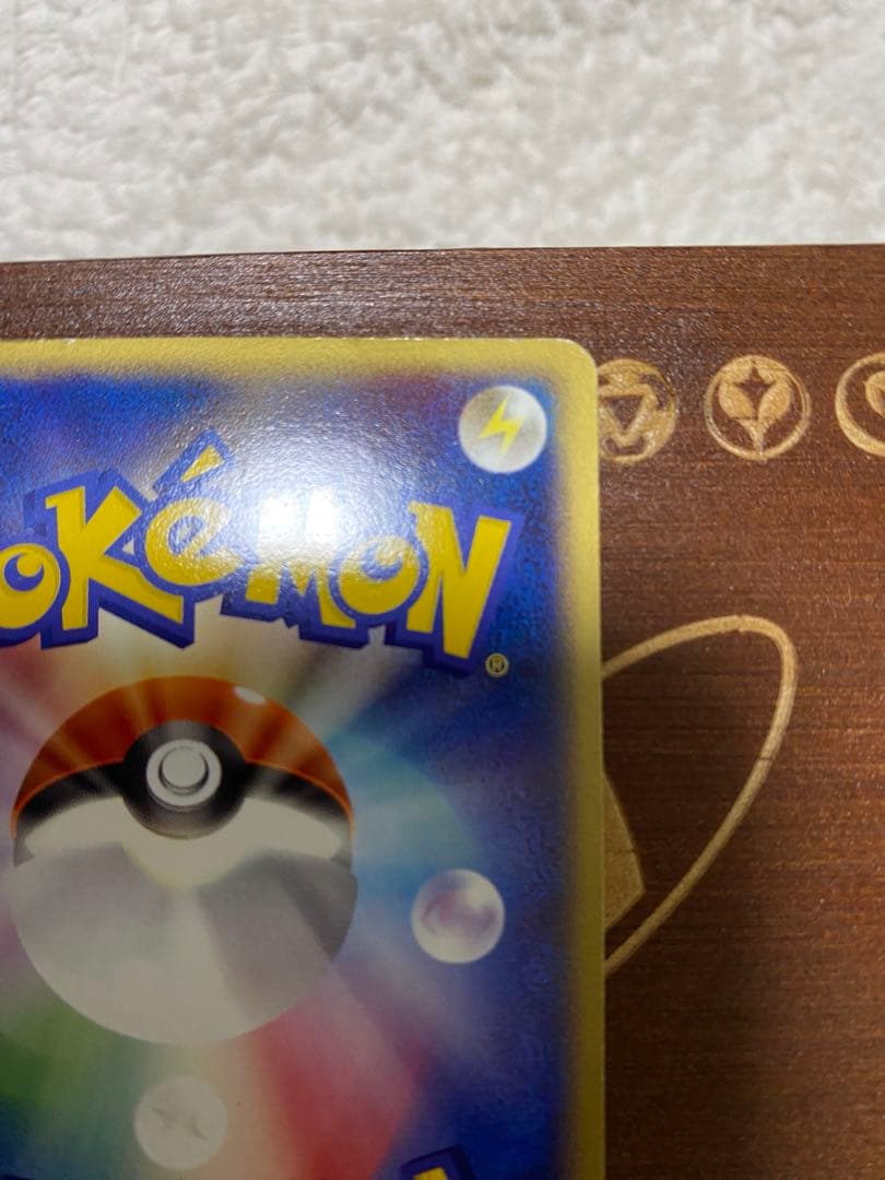 グラードンEX とかれた封印 056/083